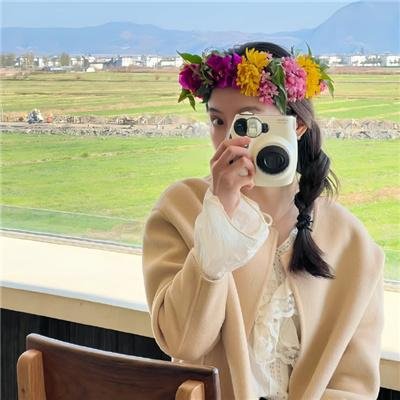鮀·恋